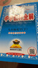 【學(xué)科自選】2025春中學(xué)教材全解九年級(jí)下冊(cè)語(yǔ)文數(shù)學(xué)英語(yǔ)物理化學(xué)人教版全學(xué)科版本可選配套九年級(jí)下冊(cè)課本 薛金星 九年級(jí)物理下冊(cè) 蘇科版2025春 曬單實(shí)拍圖