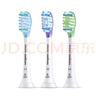 飛利浦電動(dòng)牙刷頭HX9043 9063 9073適HX9911 9924替換頭C3 W3 G3 【HX9063黑】W3亮白型（三支裝） 曬單實(shí)拍圖