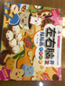 專(zhuān)注力訓練貼紙書(shū)全套32冊 寶寶貼紙書(shū)0-3-6歲 兒童貼紙書(shū)2-3歲反復貼 嬰幼兒親子益智游戲圖書(shū)籍 早教一兩歲三歲左右腦開(kāi)發(fā)貼貼畫(huà) 曬單實(shí)拍圖