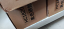 方舟HC1820藍(lán)色粉盒 適用華訊方舟1720硒鼓HM1721 HM1722 HM1721X HM172X華訊方舟1720硒鼓1820墨粉盒碳粉筒 曬單實(shí)拍圖