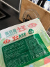 安井 芝士鱼豆腐 240g  锁鲜装 火锅关东煮麻辣烫食材 速食熟食方便菜 实拍图