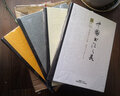 中國書法之美 傳世墨寶喚醒國人的書法記憶（草書卷）開啟領(lǐng)略草書之美的歷程 賞析臨習(xí)入門書 精裝四色 曬單實拍圖