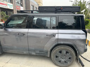 倍耐力汽車(chē)輪胎245/55R19 103H 蝎子Scorpion ATR適配新漢蘭達(dá) 曬單實(shí)拍圖