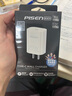 品勝20W閃充頭適用蘋(píng)果xr快充PD充電器頭iPhone14快速充XSMax手機12Pro充電13pro閃充15全系列充電套裝 20W單C口充電頭【快充不發(fā)燙】 曬單實(shí)拍圖