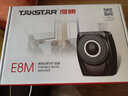 得勝（TAKSTAR） HM-200W小蜜蜂擴音器無(wú)線(xiàn)耳麥教師導教學(xué)游專(zhuān)用無(wú)線(xiàn)頭戴式麥克風(fēng)通用話(huà)筒 官方標配+E8M擴音器元黑  - 曬單實(shí)拍圖