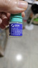 【順豐當(dāng)日發(fā)】博萊得利怡目寧眼用修復(fù)凝膠狗狗貓貓白內(nèi)障眼角潰瘍有助修復(fù)眼膜 博萊得利怡目寧眼用修復(fù)凝膠【順豐】 曬單實拍圖