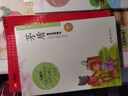 中國(guó)名家名作少年兒童文學(xué)閱讀：葉圣陶童話故事精選 曬單實(shí)拍圖