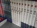 愛(ài)情故事 曬單實(shí)拍圖