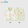 優(yōu)奇嬰兒衣服護肚背心秋冬季寶寶雙面穿40克夾棉馬甲兒童坎肩馬夾保暖 曬單實(shí)拍圖