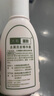 大有麗影大有GET麗影去屑洗發(fā)水男女去頭屑止癢精華露控油蓬松 麗影去屑洗發(fā)水1瓶 曬單實(shí)拍圖