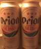ORION【日本啤酒】原裝進(jìn)口 奧利恩ORION沖繩生啤酒奧利安黃啤生啤朝日 orion罐裝 500mL 24罐 曬單實(shí)拍圖
