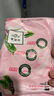 七度空間【孟子義同款】蔓越莓A+紅寶石有機(jī)純棉菌凈味日夜用衛(wèi)生巾 【12h長效抑菌】290mm*24片 曬單實拍圖