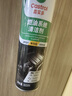 嘉實(shí)多燃油寶除積碳 燃油添加劑 清理發(fā)動(dòng)機 強力清洗劑養護節油 清洗型 嘉實(shí)多燃油寶2瓶【8萬(wàn)公里】 曬單實(shí)拍圖