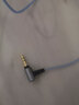 Earmax 適用于akg K450 K451 K452 Q460 K480線(xiàn)控鍍銀 耳機線(xiàn) 升級線(xiàn) 彎插 蘭色 曬單實(shí)拍圖