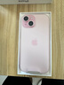 【99成新】Apple iPhone 15 Plus (A3096) 128GB 粉色 支持移動聯(lián)通電信5G 雙卡雙待手機 曬單實拍圖