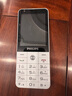 飛利浦（PHILIPS）E6808  學(xué)生手機 初中生高中生戒網(wǎng)無(wú)游戲4G全網(wǎng)通GPS精準定位視頻通話(huà)超長(cháng)待機老年人手機 珍珠白 曬單實(shí)拍圖