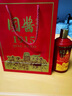 青案臺貴州53度國醬1915醬香型白酒純糧食酒1949禮賓酒500ml*6瓶一箱 國醬1915一箱6瓶 曬單實(shí)拍圖