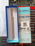 微笑鯊 激光筆綠光充電強(qiáng)光遠(yuǎn)射紅外線鐳射筆逗貓售樓沙盤天文指星筆 充電款【綠激光】 曬單實(shí)拍圖