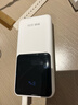 【3C認證】自帶線充電寶大容量20000毫安超薄便攜快充適用華為小米蘋果15手機可上飛機移動電源 天空藍【3C認證】智能溫控/精準數(shù)顯/自帶三線 20000mAh 曬單實拍圖