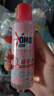 奧妙（OMO）內衣洗衣液內褲清洗液櫻花100g 去血漬去黃 99.9%除菌 旅行裝 曬單實(shí)拍圖