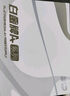金河田（Golden field）白金A+1050W 黑色ATX3.1電腦電源白金認證/全日系電容/壓紋線/12V2*6/穩(wěn)壓5090D顯卡/1000uf主電容 曬單實拍圖