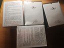 片仔癀皇后牌臻潤珍珠膏40g補(bǔ)水保濕滋潤抗皺舒緩護(hù)膚面霜國貨老牌 臻潤級珍珠膏（單瓶） 曬單實(shí)拍圖