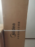 美的空調(diào)2匹 立式柜機(jī) 智行二代 新一級能效 家電國家補(bǔ)貼20% 變頻冷暖大風(fēng)口客廳家用【25年新品】 曬單實(shí)拍圖