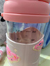 班尼兔兒童牛奶杯寶寶水杯吸管杯雙飲手柄刻度果汁杯2-3歲喝奶杯子泡奶 350ML粉色/一蓋兩用/tritan材質(zhì) 曬單實(shí)拍圖