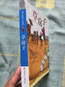 曹文軒純美小說全集（套裝共13冊(cè)）/代表國際安徒生獎(jiǎng)得主曹文軒風(fēng)格與品位的巔峰作品合集，全本完整版，長銷20多年，各地一線教師推薦閱讀，文體多元，題材豐富，細(xì)致描繪青少年多彩的成長生活。 曬單實(shí)拍圖