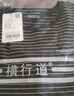 橫行道夏裝寬松條紋t恤短袖圓領(lǐng)女裝2024新款上衣服刺繡字母體恤 黑條 3XL 曬單實(shí)拍圖
