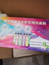 纖見墨盒洗衣液滾筒兩腔膠囊洗衣機(jī)專用靚彩護(hù)色頑漬凈白自動(dòng)投放 半年裝*9瓶(洗衣液6凈白2亮色1) 曬單實(shí)拍圖
