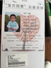 epcbook適用于蘋(píng)果14手機殼iPhone14promax保護套磨砂玻璃全包鏡頭防摔超薄簡(jiǎn)約男女 14Pro 【石墨黑】磨砂玻璃 曬單實(shí)拍圖