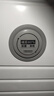 美的（Midea）200升減霜家用小冷柜冷藏冷凍轉(zhuǎn)換冰柜一級能效母嬰母乳小冰箱BD/BC-200KMF(E)家電國家補貼 曬單實拍圖