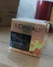 歐萊雅（LOREAL）套裝護膚品金致臻顏花蜜小蜜罐奢養(yǎng)保濕補水化妝品禮盒送媽媽禮物 【禮盒】潔面+精華蜜+面霜 曬單實拍圖