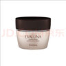 Coreana依花洛娜弦月賦活系列望月流光護(hù)膚品套裝 弦月賦活抗皺霜50ml 曬單實(shí)拍圖