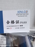 芯樂(lè)購(gòu) 3.6V智能ic卡水表電池ER18505M燃?xì)獗砹髁坑?jì)旌旗水表帶線鋰亞電池 ER18505M帶SM插頭（1粒裝） 曬單實(shí)拍圖