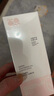 森以森以木棉花水乳青少年女孩護膚品補水保濕初高中學(xué)生三合一精華乳 少女三合一精華乳1件100ml 曬單實(shí)拍圖