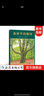 森林里的橡樹 風(fēng)景畫家高森登志夫作品 3-6歲生命教育自然繪本 新書現(xiàn)貨 浪花朵朵童書 曬單實(shí)拍圖