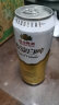 燕京啤酒 12度 原浆白啤500ml*15听 清凉一夏 整箱装 实拍图