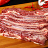 井親驢肉 新鮮現(xiàn)殺 驢腿肉 驢腱子肉 驢肋條肉 農(nóng)家散養(yǎng)河北特產(chǎn) #帶皮5斤腱子肉+燉肉料+順豐 曬單實拍圖
