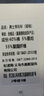 大美兔（Dameitu）歐美風粗螺紋亨利衫男士重磅運動休閑T恤健身訓練修身短袖 白色 XXXL建議165-185斤 曬單實拍圖