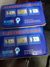 KOB門(mén)禁電控鎖接線(xiàn)刷卡指紋老式鐵門(mén)家用出租房小區智能門(mén)鎖感應鎖 【接線(xiàn)】銀色單頭+帶反饋+不銹鋼 曬單實(shí)拍圖