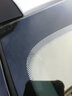 酷色盾 適用于現(xiàn)代菲斯塔朗動ix35瑞納ix25領(lǐng)動名圖悅動汽車貼膜隔熱膜 3MIL加厚安全膜全車（中隱私） 曬單實(shí)拍圖