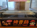 野鹿關(guān)東煮機器 9格電熱商用麻辣燙串串香魚(yú)蛋燙鍋煮面爐 單缸 電炸爐 曬單實(shí)拍圖