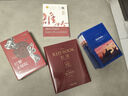 巴黎圣母院（典藏本）維克多 雨果代表作 程曾厚先生精心譯作 曬單實(shí)拍圖