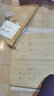竹庭書(shū)法桌學(xué)生寫(xiě)字學(xué)習桌現代簡(jiǎn)約辦公電腦桌新中式書(shū)房書(shū)畫(huà)桌子茶桌 原色120書(shū)法桌+藤編扶手椅 曬單實(shí)拍圖