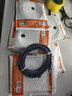 秋葉原（CHOSEAL）六類雙屏蔽成品網(wǎng)線 帶水晶頭千兆網(wǎng)絡跳線電腦路由器電視機頂盒連接線多股銅芯線 帶RJ45水晶頭六類雙屏蔽網(wǎng)線灰色CT600A 5米 曬單實拍圖