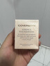 傲麗（Covermark） 粉底液修護保濕持久 控油粉底霜遮瑕膏養(yǎng)膚中草粉底液 BO10  自然偏白 曬單實拍圖