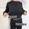 北極絨兒童保暖內(nèi)衣運(yùn)動(dòng)套裝加絨德秋冬季秋衣秋褲籃球訓(xùn)練服速干緊身衣 曬單實(shí)拍圖