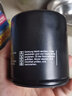 博世機濾/機油濾芯/濾清器/機油格AF0242適用于 宏光/宏光S/宏光V 1.2 1.5 曬單實(shí)拍圖